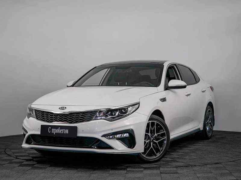 KIA Optima