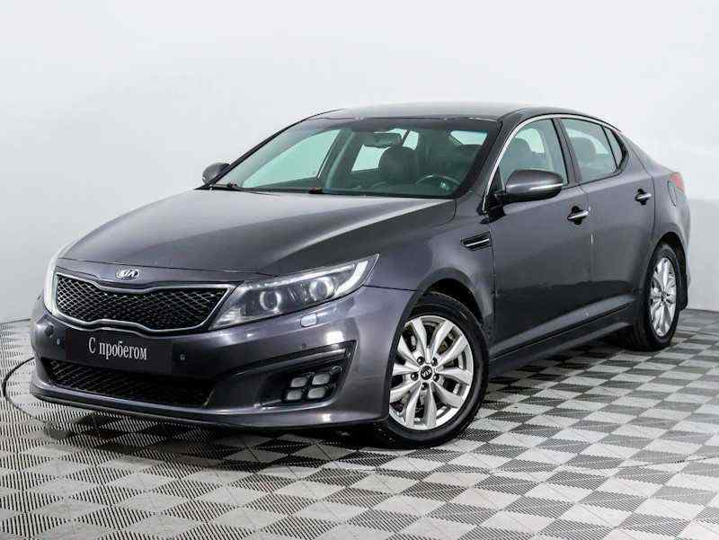 KIA Optima