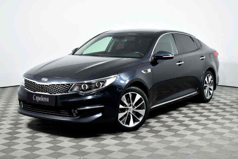 KIA Optima