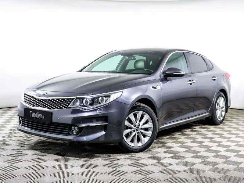 KIA Optima