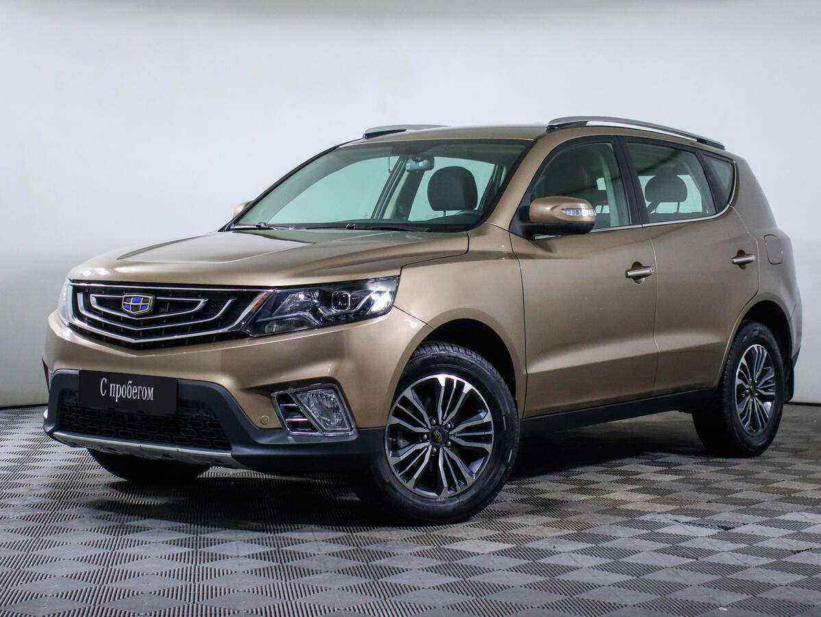 Geely Emgrand X7