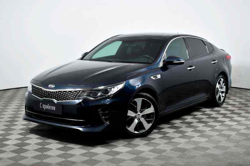 KIA Optima