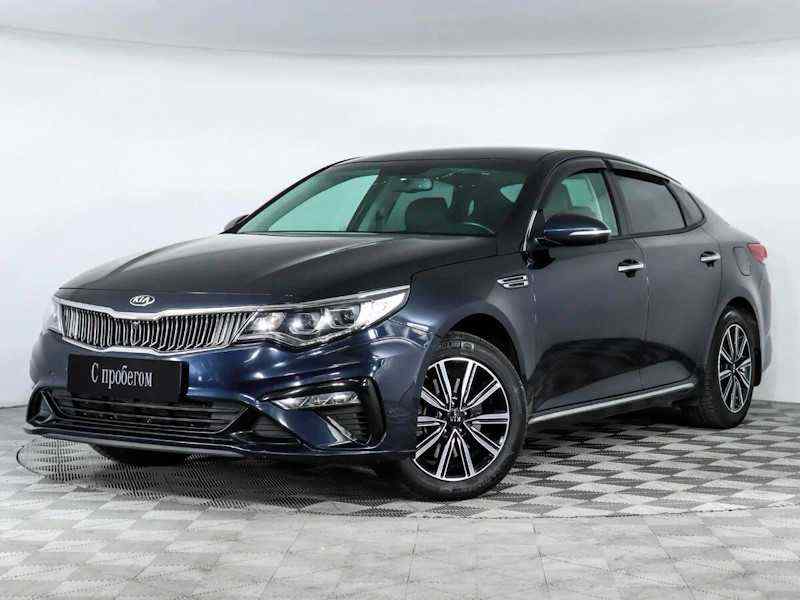 KIA Optima