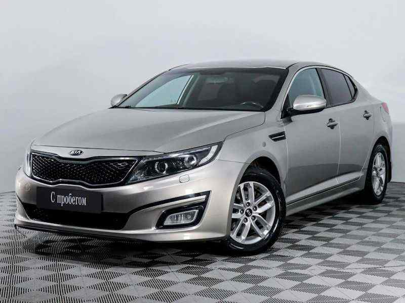 KIA Optima