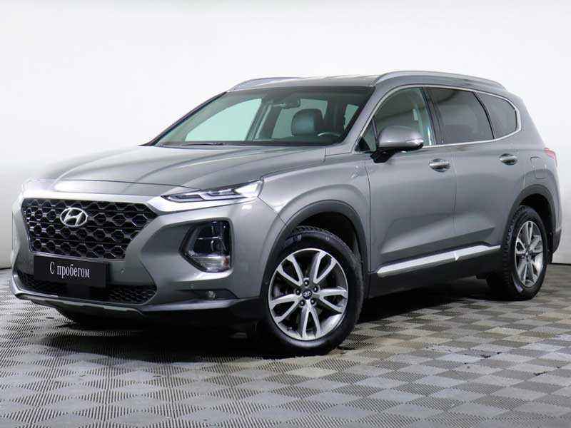 Hyundai Santa Fe