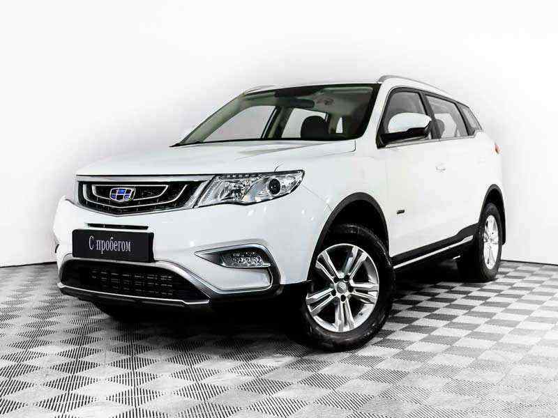 Geely Atlas