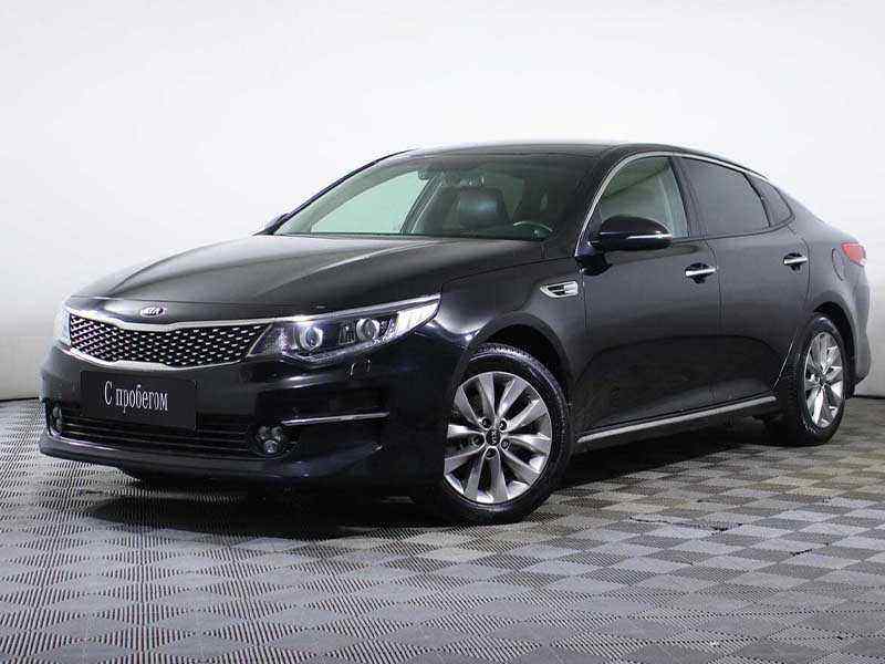 KIA Optima