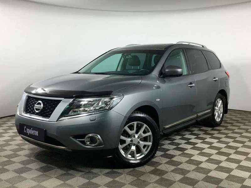 Nissan Pathfinder