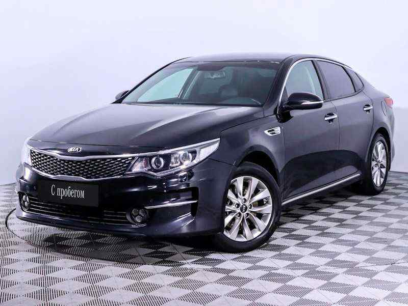 KIA Optima