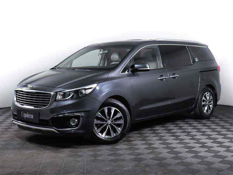 KIA Carnival