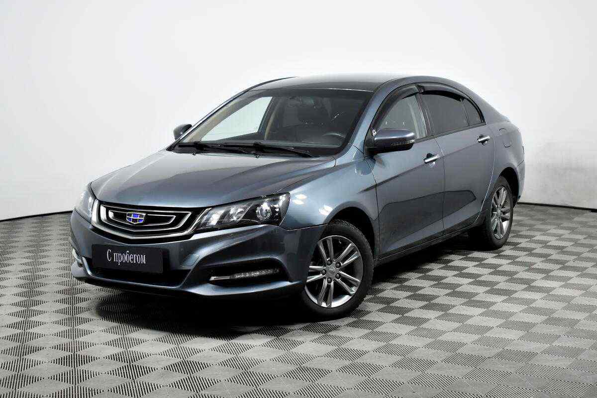 Geely Emgrand 7