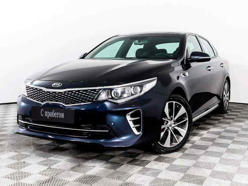 KIA Optima