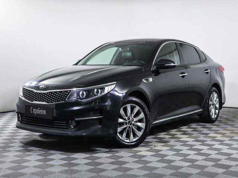 KIA Optima