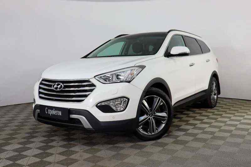 Hyundai Santa Fe