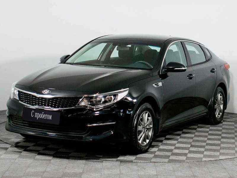 KIA Optima